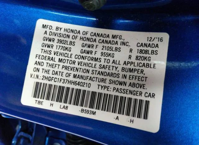 Photo 8 VIN: 2HGFC1F37HH640210 - HONDA CIVIC SEDAN 