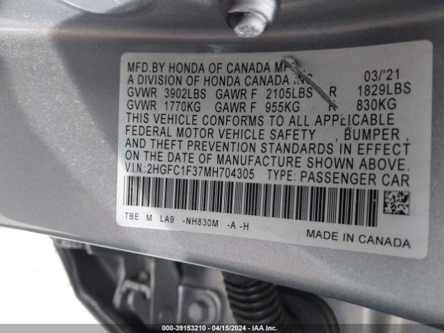 Photo 8 VIN: 2HGFC1F37MH704305 - HONDA CIVIC 