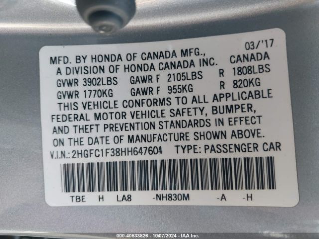 Photo 8 VIN: 2HGFC1F38HH647604 - HONDA CIVIC 