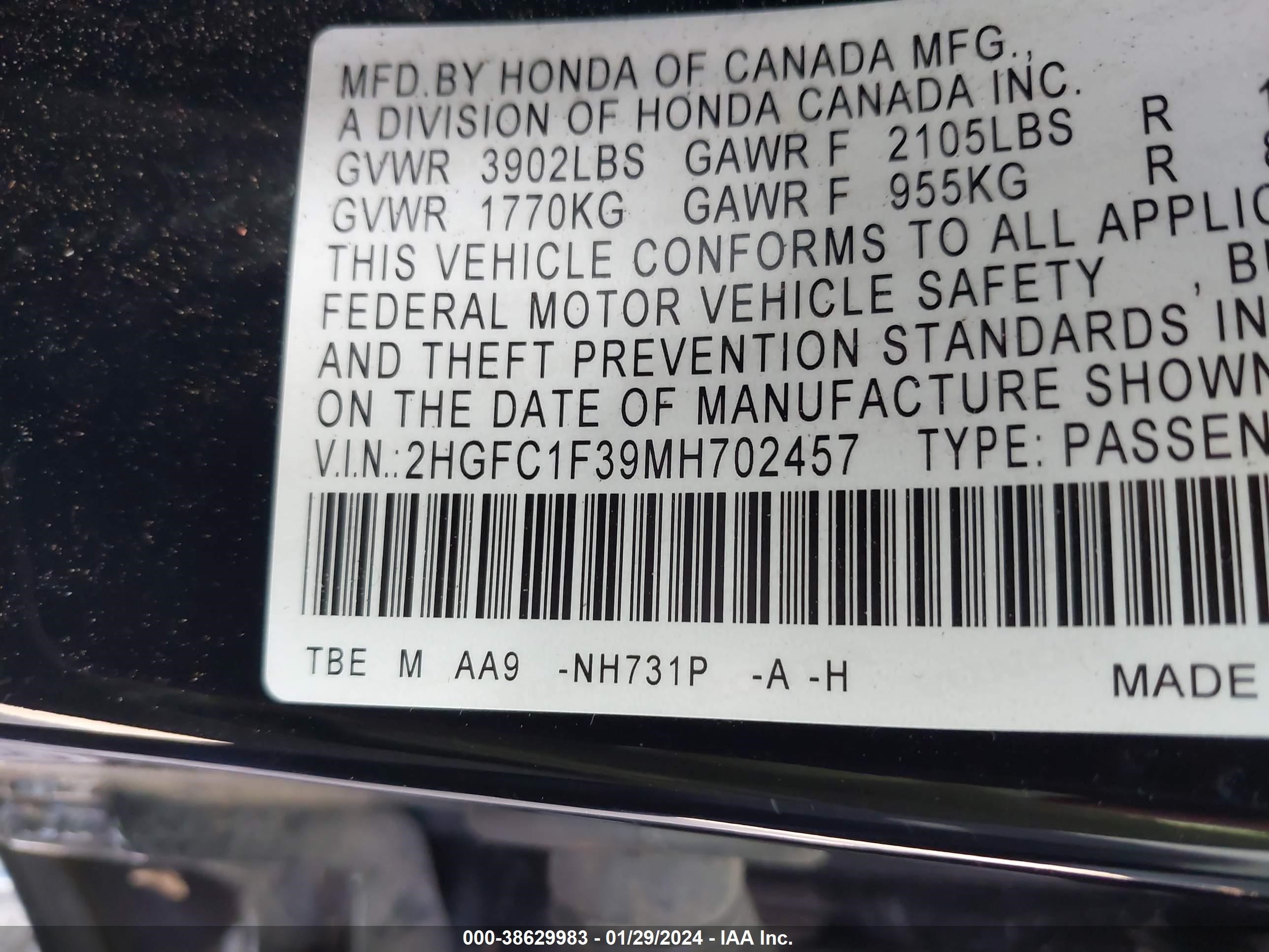 Photo 8 VIN: 2HGFC1F39MH702457 - HONDA CIVIC 