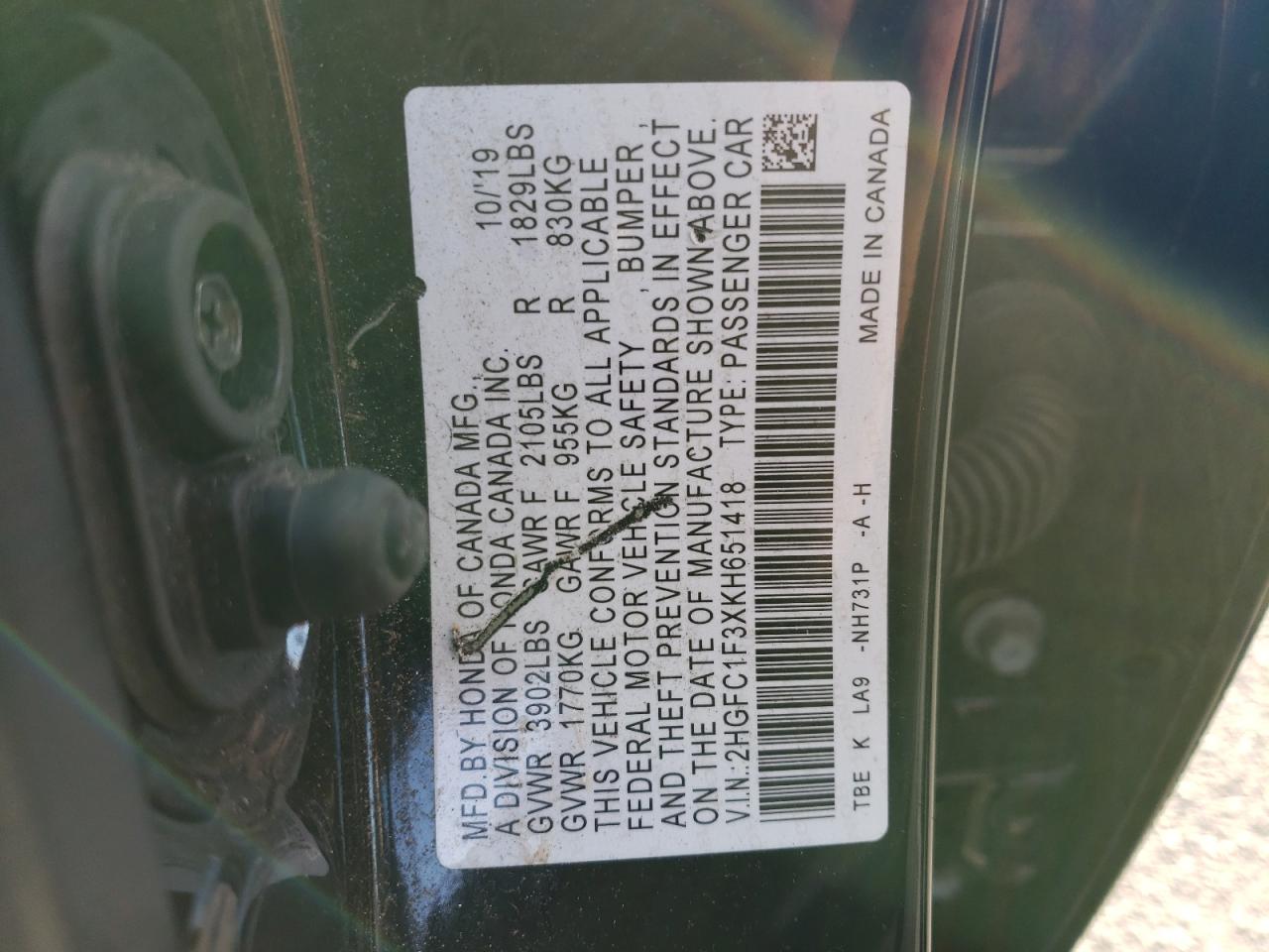 Photo 11 VIN: 2HGFC1F3XKH651418 - HONDA CIVIC 