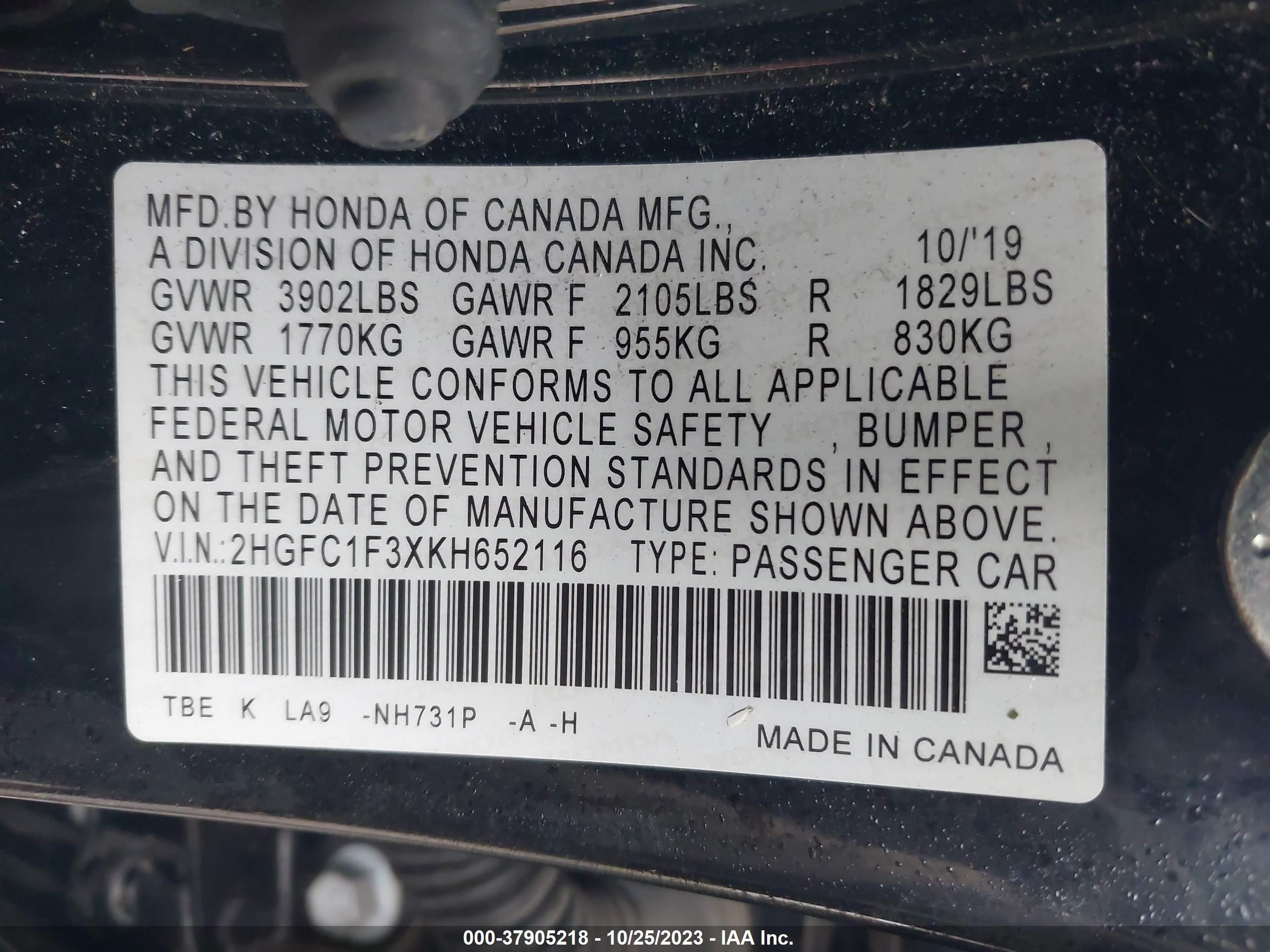 Photo 8 VIN: 2HGFC1F3XKH652116 - HONDA CIVIC 