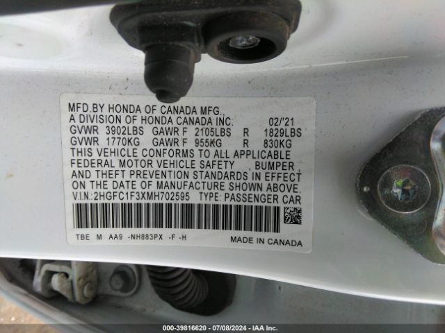 Photo 8 VIN: 2HGFC1F3XMH702595 - HONDA CIVIC 