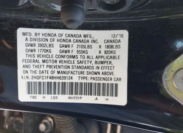 Photo 8 VIN: 2HGFC1F4BHH629124 - HONDA CIVIC 