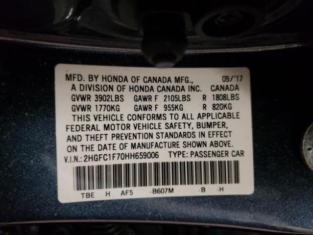 Photo 9 VIN: 2HGFC1F70HH659006 - HONDA CIVIC EXL 