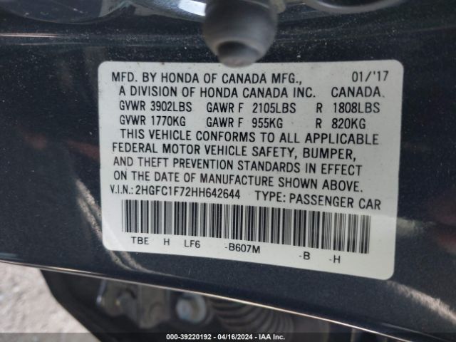 Photo 8 VIN: 2HGFC1F72HH642644 - HONDA CIVIC 