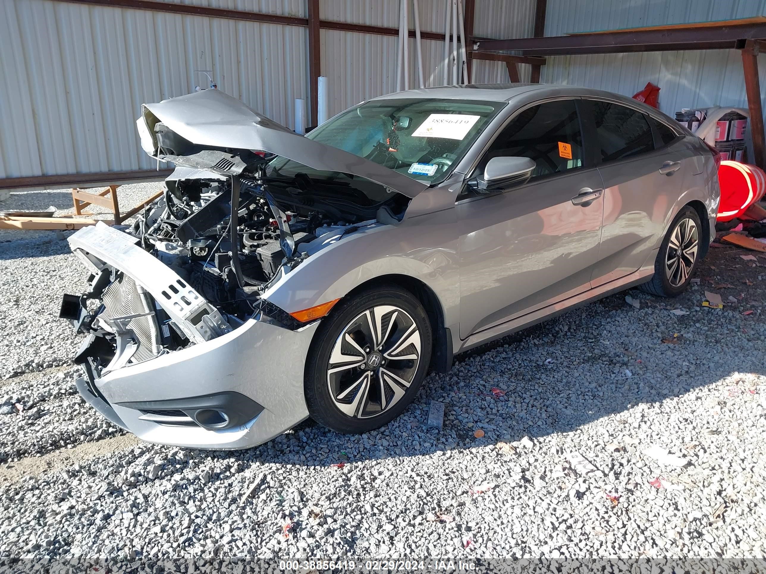 Photo 1 VIN: 2HGFC1F74HH649062 - HONDA CIVIC 