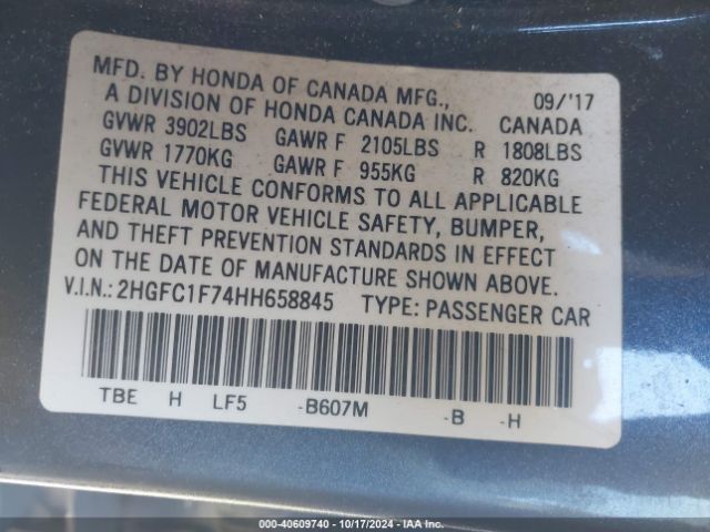 Photo 8 VIN: 2HGFC1F74HH658845 - HONDA CIVIC 