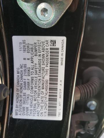 Photo 9 VIN: 2HGFC1F74LH680580 - HONDA CIVIC EXL 