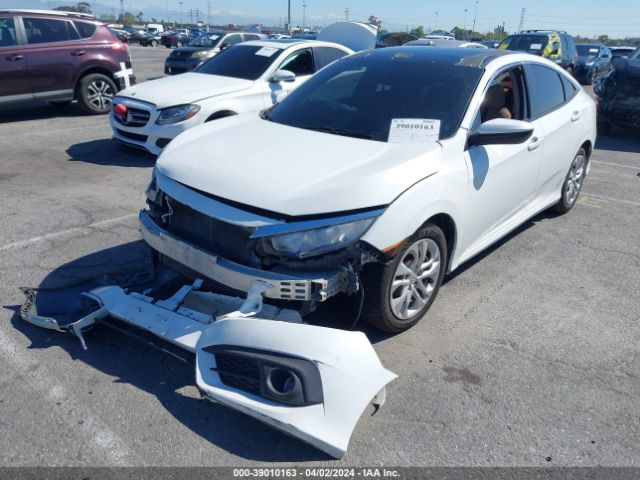 Photo 1 VIN: 2HGFC1F75GH646282 - HONDA CIVIC 