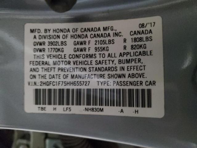 Photo 12 VIN: 2HGFC1F75HH655727 - HONDA CIVIC EXL 