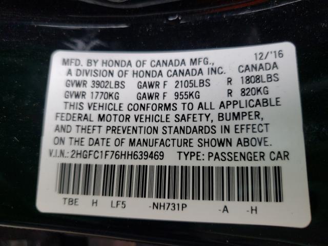 Photo 9 VIN: 2HGFC1F76HH639469 - HONDA CIVIC EXL 