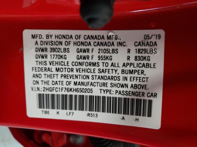 Photo 12 VIN: 2HGFC1F76KH650205 - HONDA CIVIC EXL 