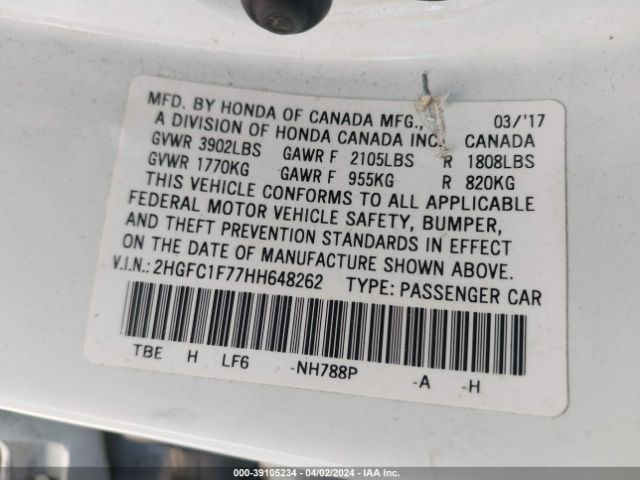 Photo 8 VIN: 2HGFC1F77HH648262 - HONDA CIVIC 