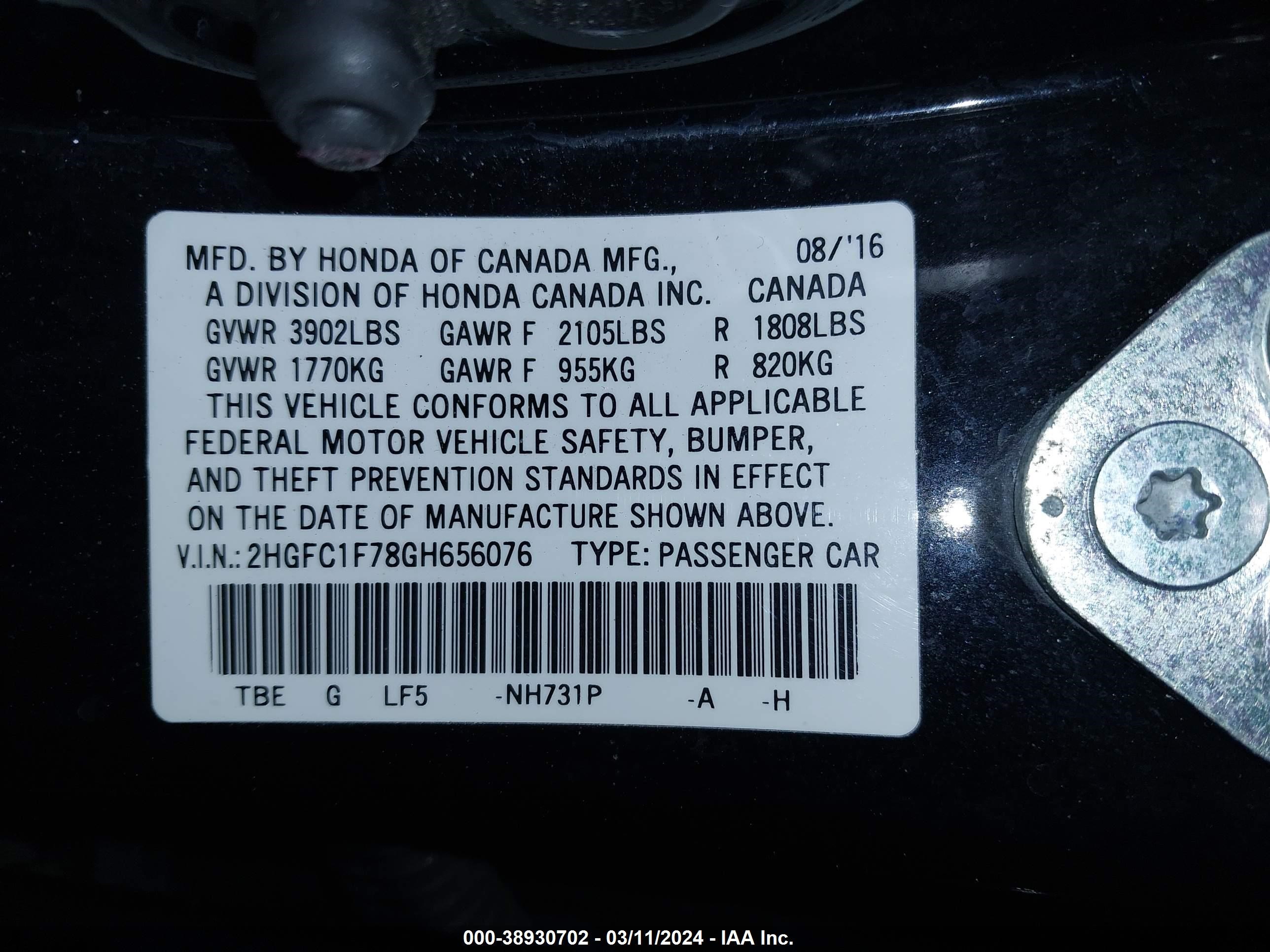 Photo 8 VIN: 2HGFC1F78GH656076 - HONDA CIVIC 