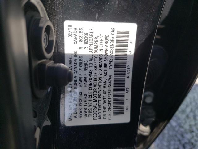 Photo 9 VIN: 2HGFC1F78JH644744 - HONDA CIVIC EXL 