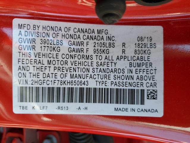 Photo 11 VIN: 2HGFC1F78KH650643 - HONDA CIVIC 