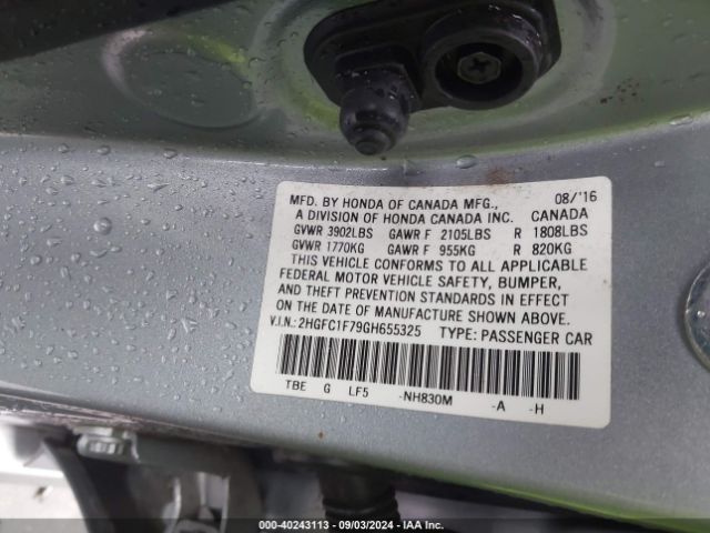 Photo 8 VIN: 2HGFC1F79GH655325 - HONDA CIVIC 