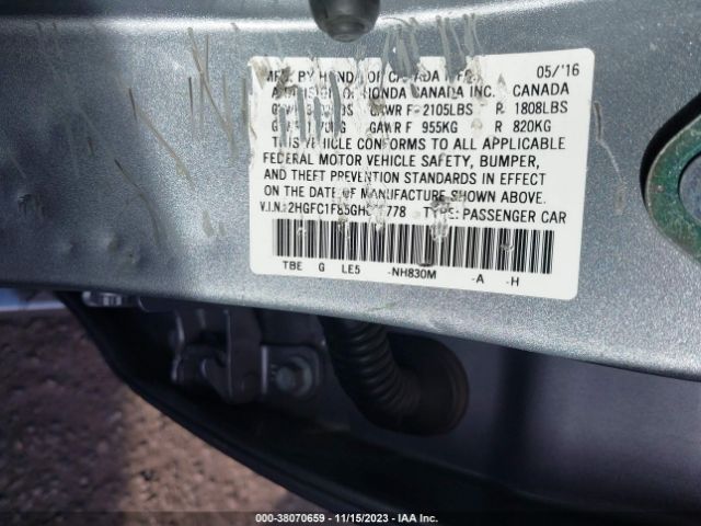 Photo 8 VIN: 2HGFC1F85GH647778 - HONDA CIVIC 