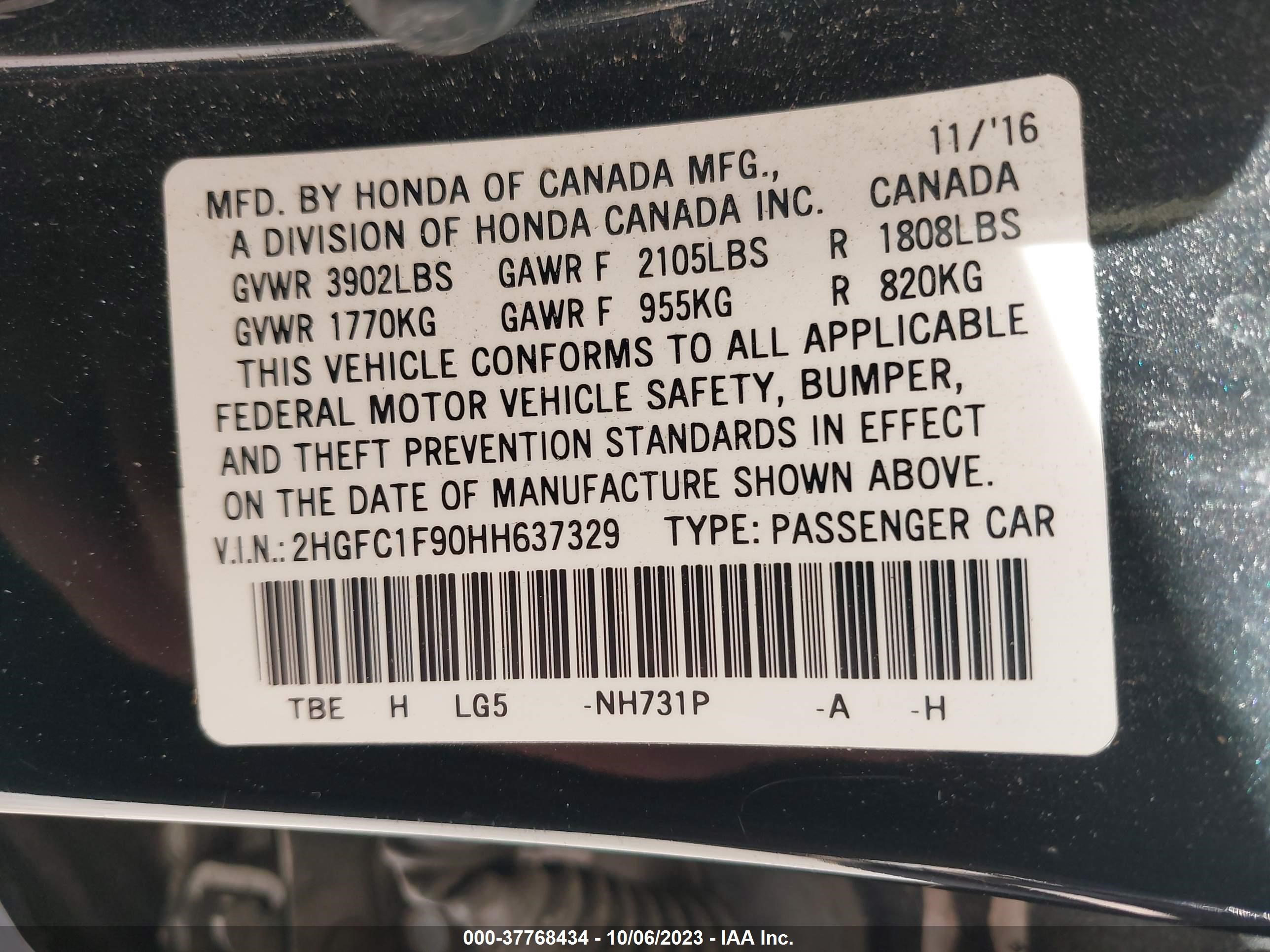 Photo 8 VIN: 2HGFC1F90HH637329 - HONDA CIVIC 