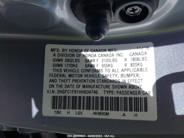 Photo 8 VIN: 2HGFC1F91HH634746 - HONDA CIVIC 