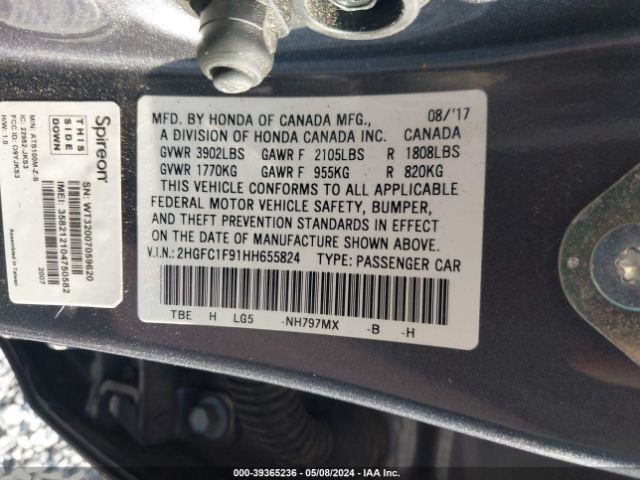 Photo 8 VIN: 2HGFC1F91HH655824 - HONDA CIVIC 