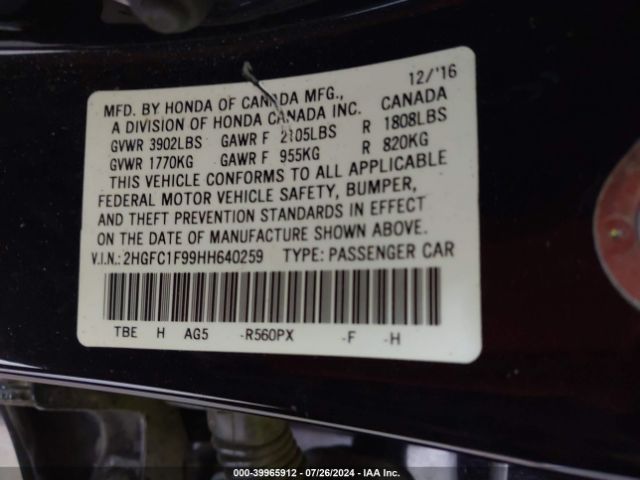 Photo 8 VIN: 2HGFC1F99HH640259 - HONDA CIVIC 