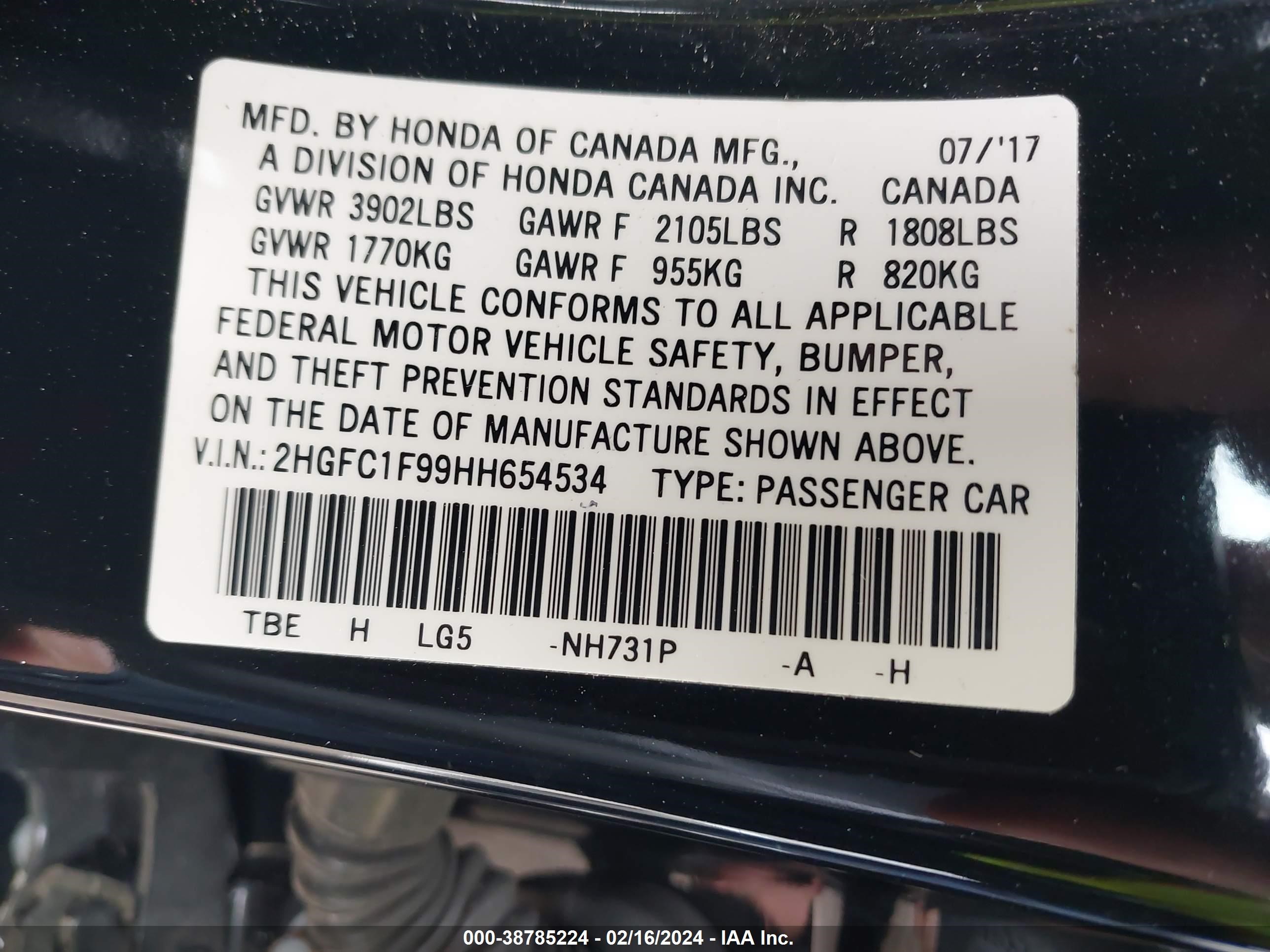 Photo 8 VIN: 2HGFC1F99HH654534 - HONDA CIVIC 