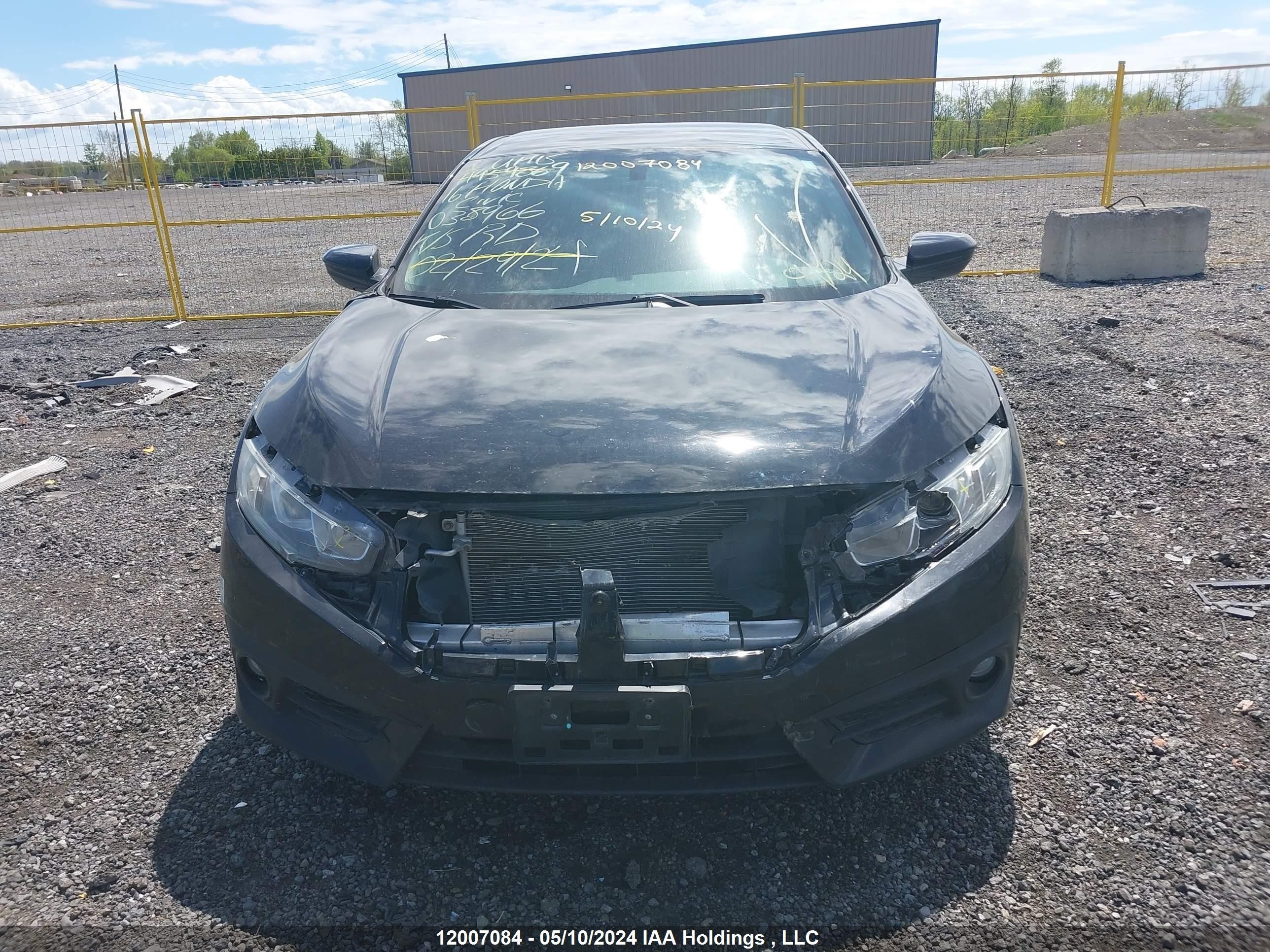 Photo 5 VIN: 2HGFC2E50GH038966 - HONDA CIVIC 