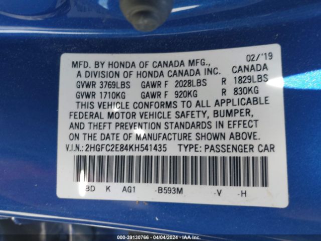 Photo 8 VIN: 2HGFC2E84KH541435 - HONDA CIVIC 