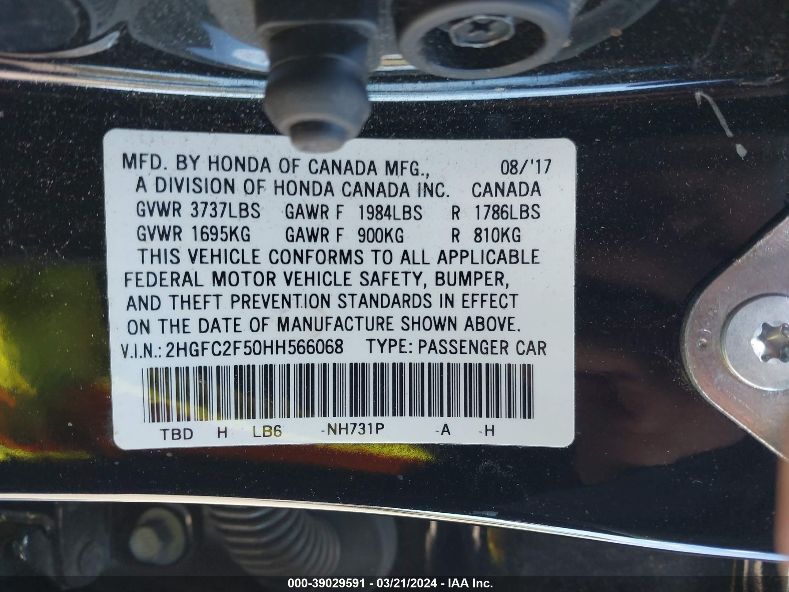 Photo 8 VIN: 2HGFC2F50HH566068 - HONDA CIVIC 