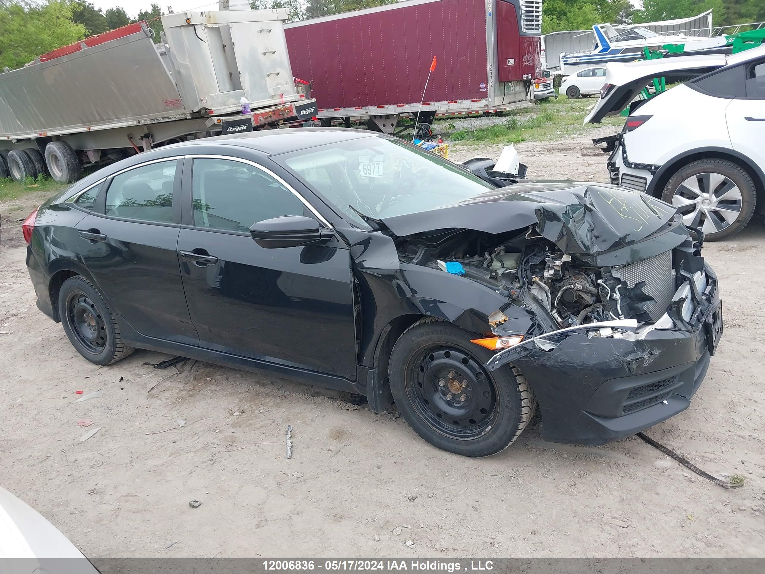 Photo 13 VIN: 2HGFC2F51HH041634 - HONDA CIVIC 