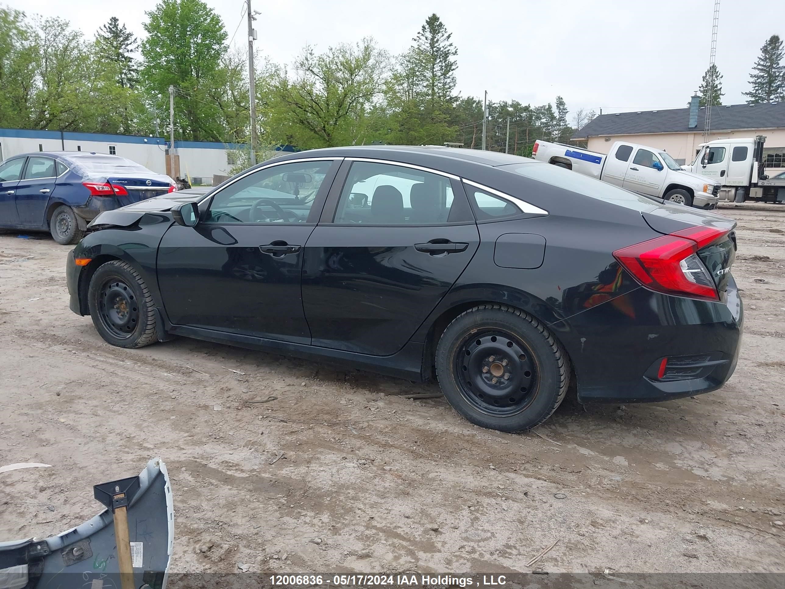 Photo 14 VIN: 2HGFC2F51HH041634 - HONDA CIVIC 