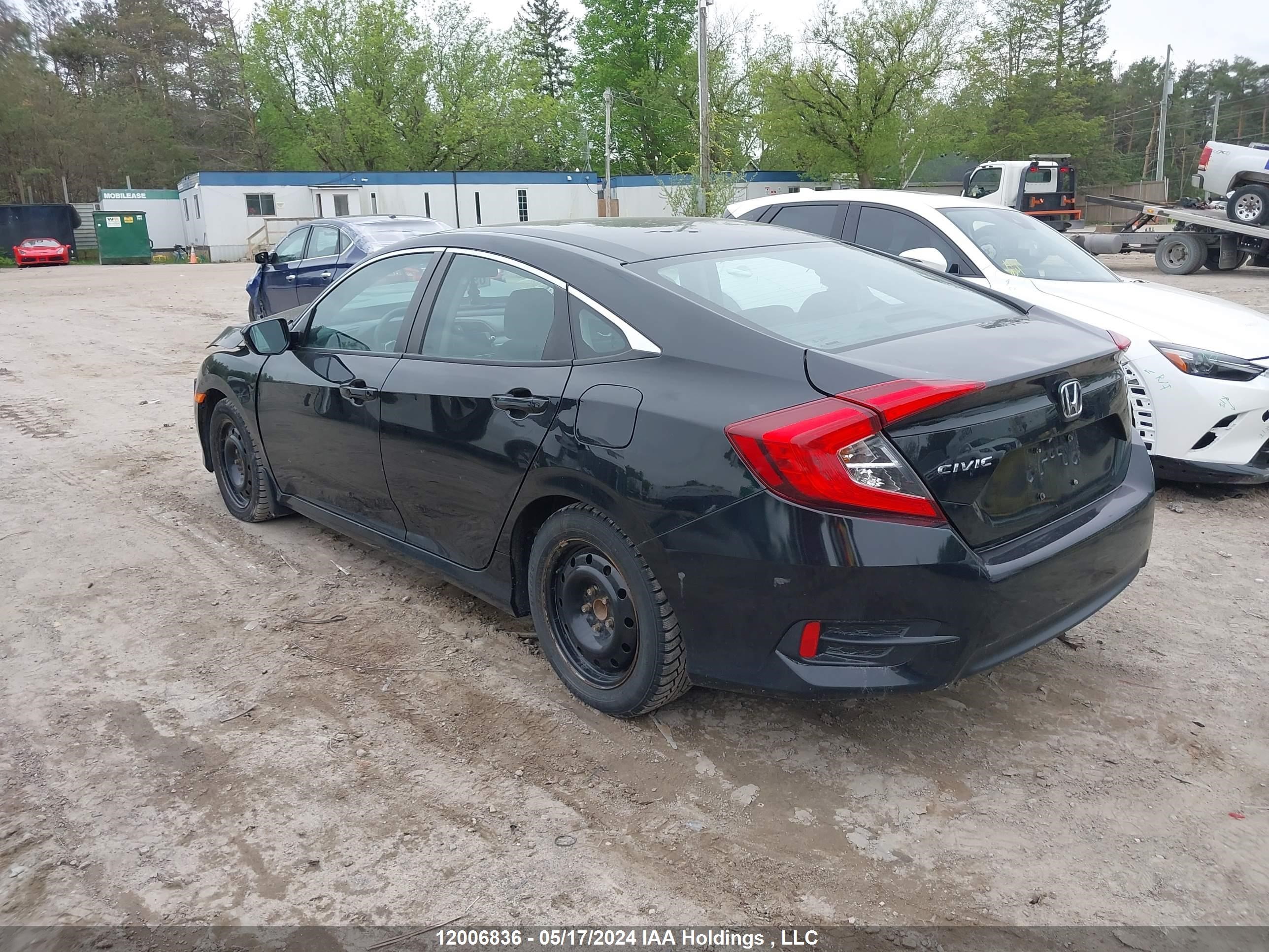 Photo 2 VIN: 2HGFC2F51HH041634 - HONDA CIVIC 