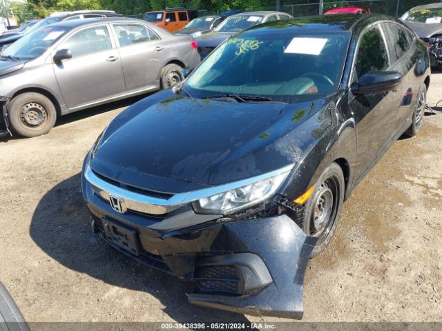 Photo 5 VIN: 2HGFC2F51HH545889 - HONDA CIVIC 