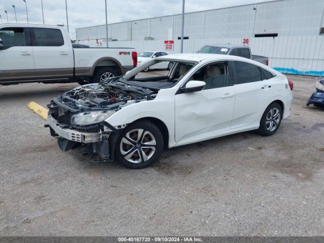 Photo 1 VIN: 2HGFC2F51HH551854 - HONDA CIVIC 