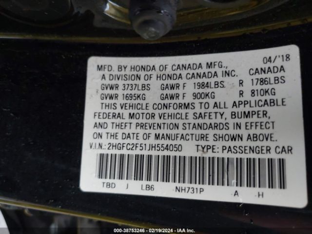 Photo 8 VIN: 2HGFC2F51JH554050 - HONDA CIVIC 