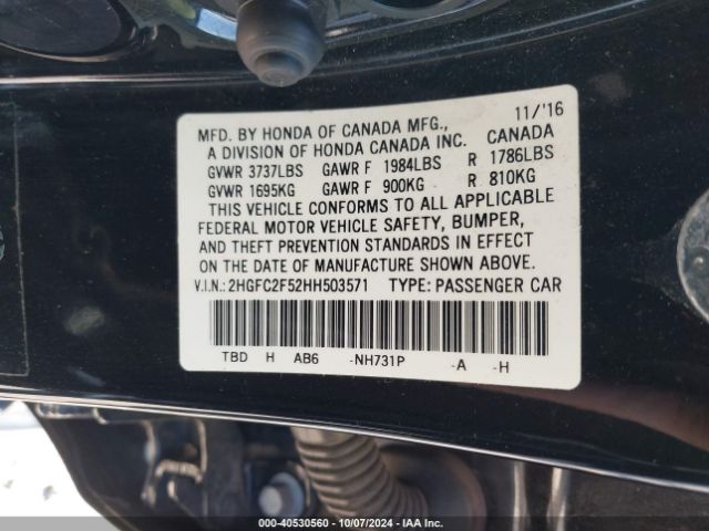 Photo 8 VIN: 2HGFC2F52HH503571 - HONDA CIVIC 