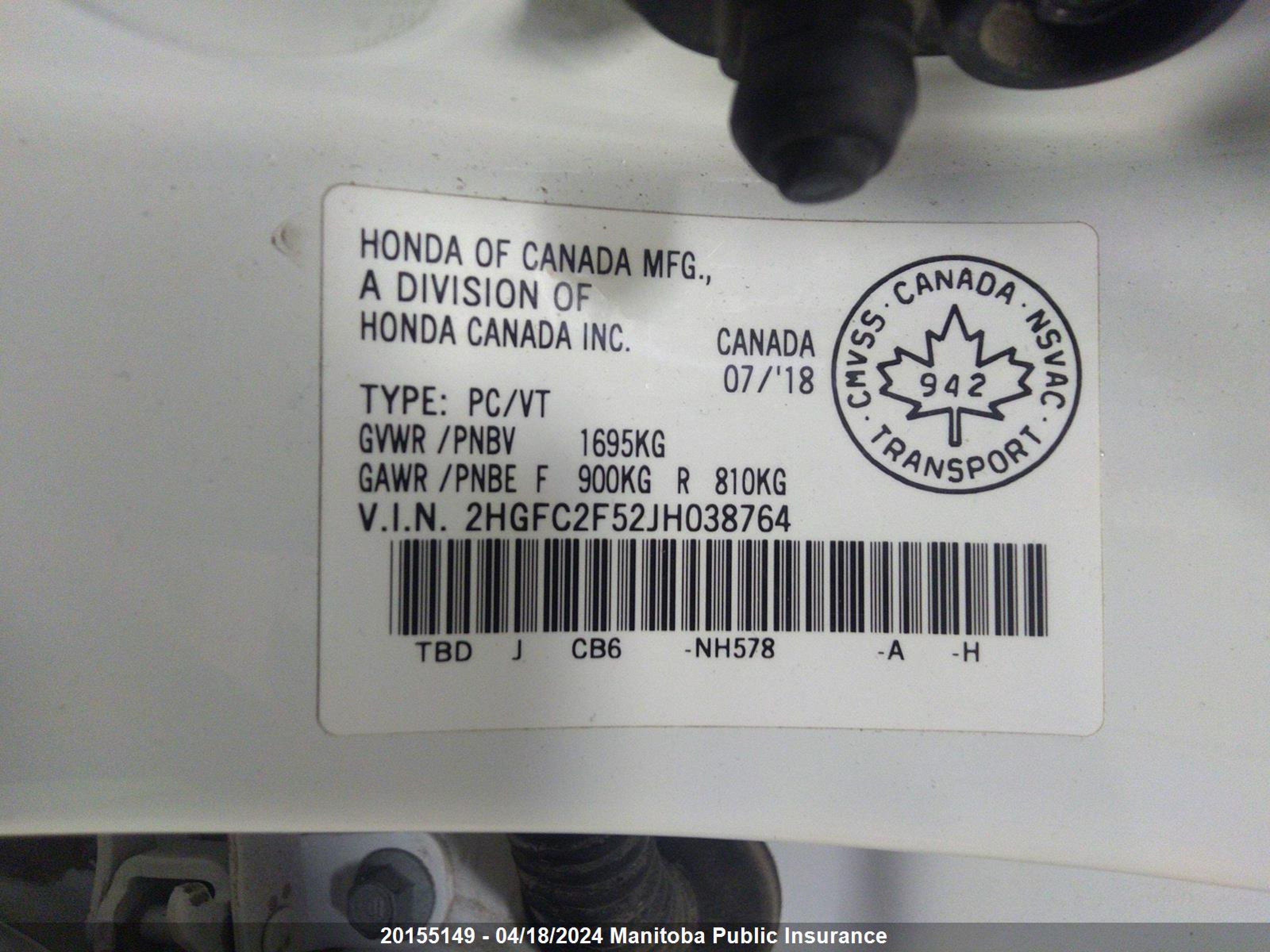 Photo 8 VIN: 2HGFC2F52JH038764 - HONDA CIVIC 