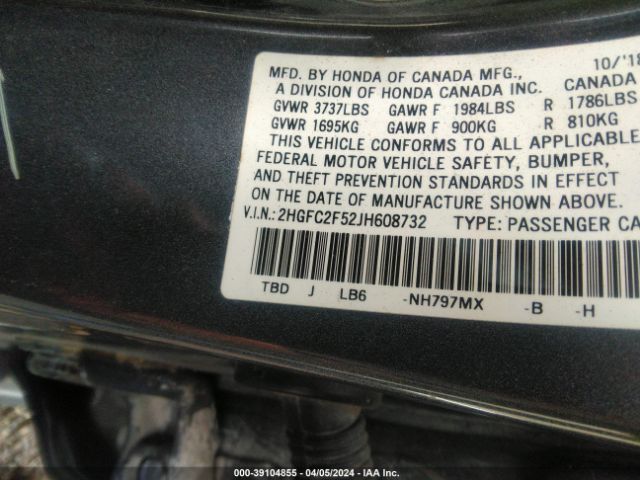 Photo 8 VIN: 2HGFC2F52JH608732 - HONDA CIVIC 