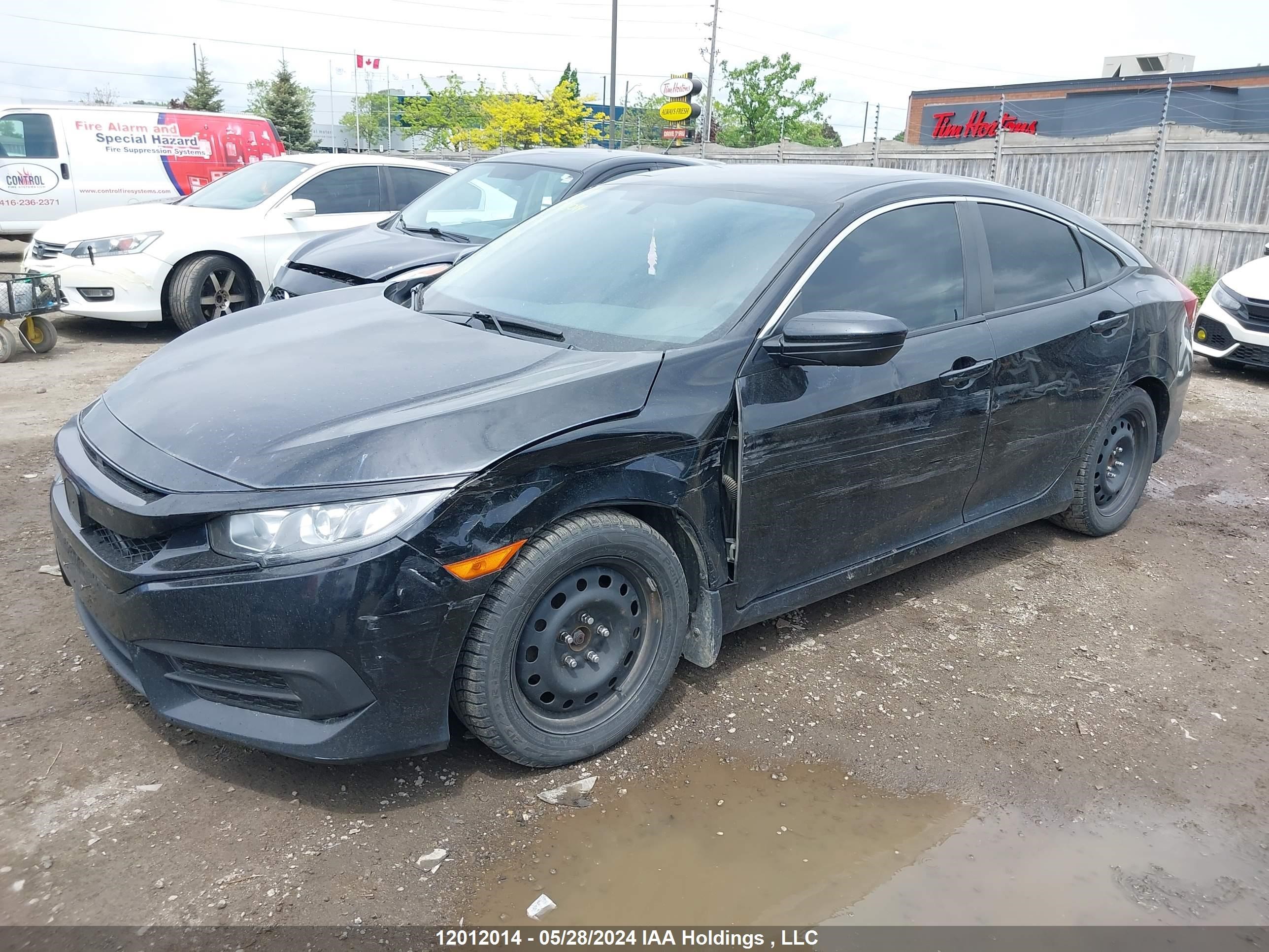 Photo 1 VIN: 2HGFC2F53GH015535 - HONDA CIVIC 