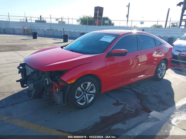 Photo 1 VIN: 2HGFC2F53GH548274 - HONDA CIVIC 