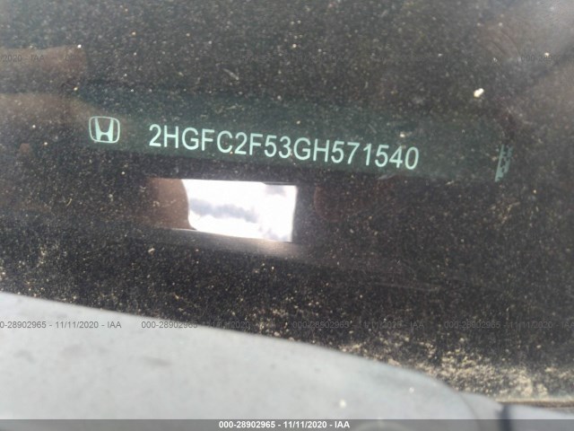 Photo 8 VIN: 2HGFC2F53GH571540 - HONDA CIVIC SEDAN 