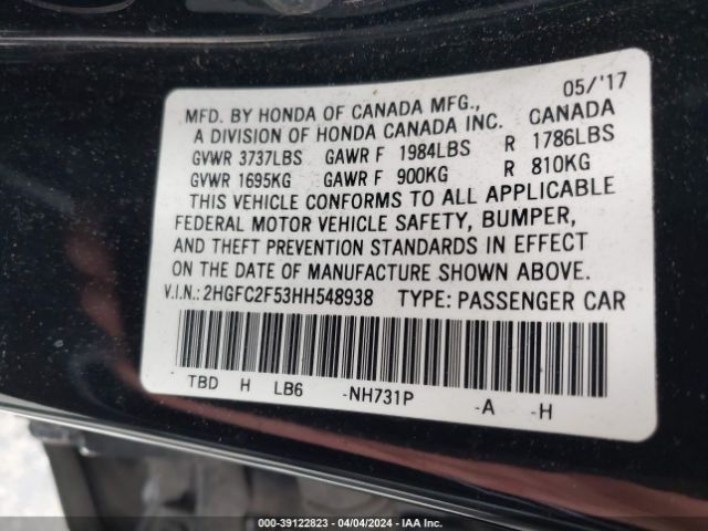 Photo 8 VIN: 2HGFC2F53HH548938 - HONDA CIVIC 