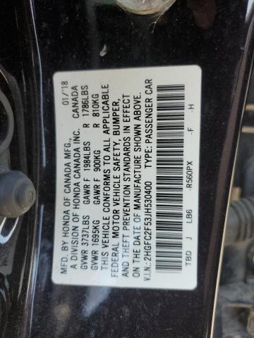 Photo 11 VIN: 2HGFC2F53JH530400 - HONDA CIVIC LX 