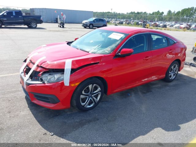 Photo 1 VIN: 2HGFC2F54HH533882 - HONDA CIVIC 