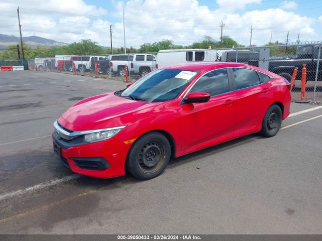 Photo 1 VIN: 2HGFC2F55GH520881 - HONDA CIVIC 