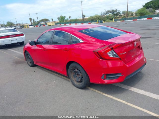 Photo 2 VIN: 2HGFC2F55GH520881 - HONDA CIVIC 