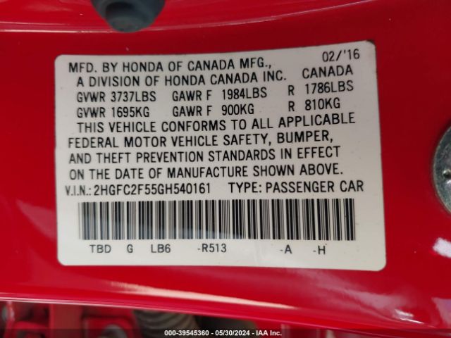 Photo 8 VIN: 2HGFC2F55GH540161 - HONDA CIVIC 