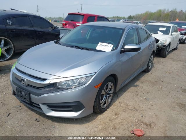 Photo 1 VIN: 2HGFC2F55HH520249 - HONDA CIVIC 